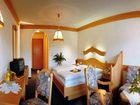 фото отеля Moserhof Hotel Breitenwang