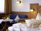 фото отеля Moserhof Hotel Breitenwang