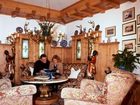 фото отеля Moserhof Hotel Breitenwang