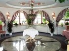 фото отеля Moserhof Hotel Breitenwang