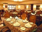 фото отеля El Conquistador Hotel Merida