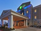 фото отеля Holiday Inn Express & Suites Brady