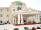 фото отеля Holiday Inn Express & Suites Brady