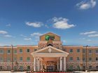 фото отеля Holiday Inn Express & Suites Brady