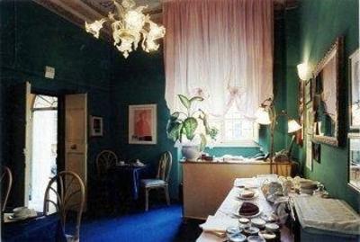 фото отеля Petite Maison Sainte Justine