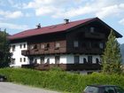 фото отеля Wohlfühlhotel Schiestl Fugen