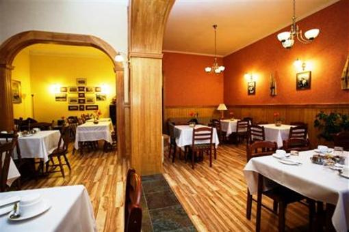 фото отеля Plaza Hotel Punta Arenas
