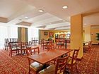 фото отеля Holiday Inn Express Lawrence Andover