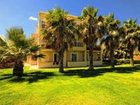 фото отеля Hotel Aeolos Beach