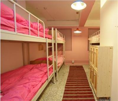 фото отеля Sum Guest House Station