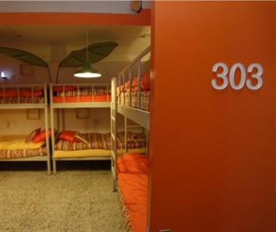 фото отеля Sum Guest House Station