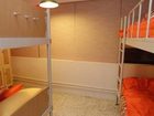 фото отеля Sum Guest House Station