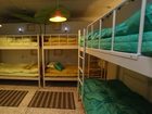 фото отеля Sum Guest House Station
