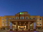фото отеля Holiday Inn Express Hotel & Suites Buda