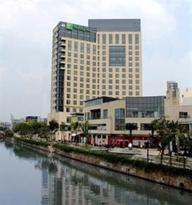 фото отеля Holiday Inn Taicang City Centre