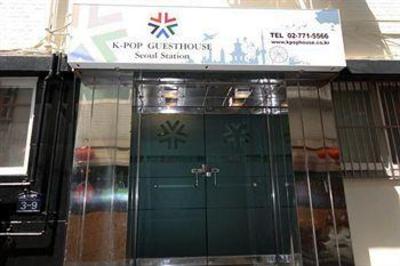 фото отеля K-Pop Guesthouse Seoul Station
