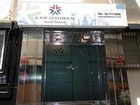 фото отеля K-Pop Guesthouse Seoul Station