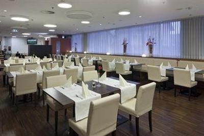 фото отеля Austria Trend Hotel Salzburg West