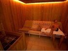 фото отеля Posthotel Thaller
