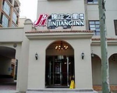 фото отеля Jinjiang Inn (Baoji Administrative Center)