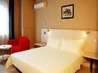фото отеля Jinjiang Inn (Baoji Administrative Center)