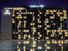 фото отеля Hilton Park Munich