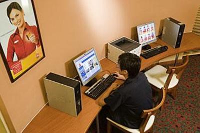 фото отеля Hotel Ibis (Hangzhou Xiasha)