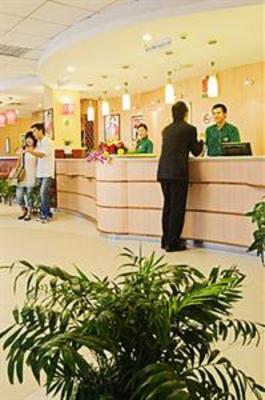 фото отеля Hotel Ibis (Hangzhou Xiasha)