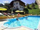фото отеля Platzl Hotel Wildschonau