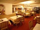 фото отеля Platzl Hotel Wildschonau