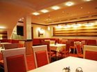 фото отеля Platzl Hotel Wildschonau