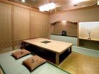 фото отеля Mimatsu