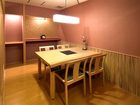 фото отеля Mimatsu