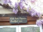 фото отеля Hotel Le Plantagenet