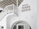 фото отеля Terra Maria