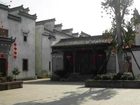 фото отеля Huangshan bed and breakfast