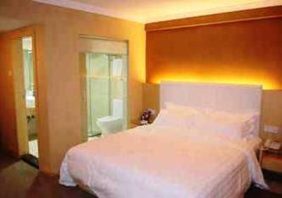 фото отеля Xiangzhou Yujing Business Hotel