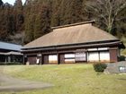 фото отеля Ryokan Ichinoi