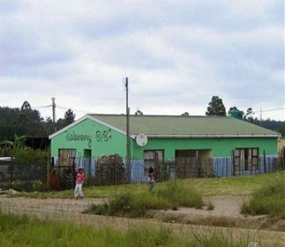 фото отеля Tsalanang Township B&B
