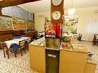 фото отеля Puntabella