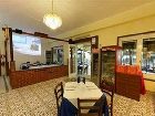 фото отеля Puntabella