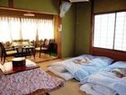 фото отеля Uotoshi Ryokan