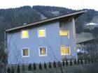 фото отеля Alpen Chalet Eben