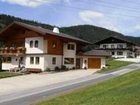 фото отеля Aparthaus Birkenheim