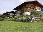 фото отеля Aparthaus Birkenheim