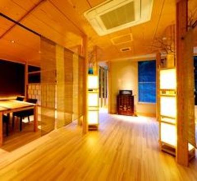 фото отеля Ryokan Tanigawa