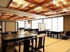 фото отеля Ryokan Tanigawa