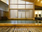 фото отеля Ryokan Tanigawa