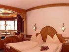 фото отеля Bergland Hotel Lermoos