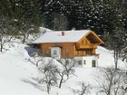 фото отеля Bauernhof Hinterfischbach Vacation Homes Radstadt